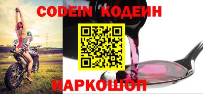 соль курить ск Рузаевка