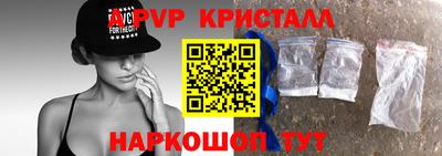 соль курить ск Рузаевка