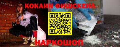 марки nbome Рязань