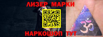 меф VHQ Рыбинск