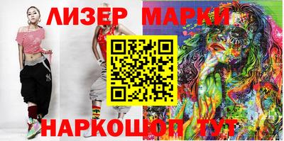 меф VHQ Рыбинск
