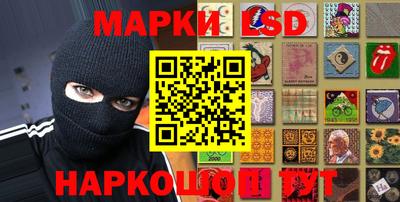 меф VHQ Рыбинск