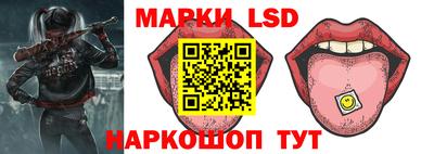соль курить ск Рузаевка