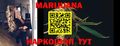 меф VHQ Рыбинск
