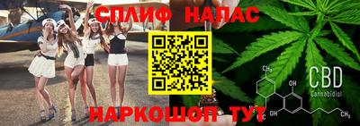 меф VHQ Рыбинск
