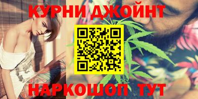 марки nbome Рязань