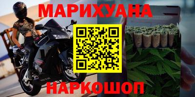 меф VHQ Рыбинск
