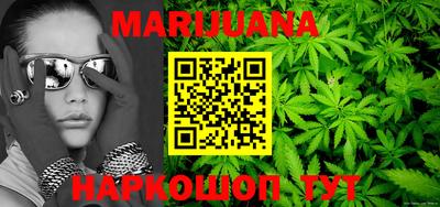 меф VHQ Рыбинск