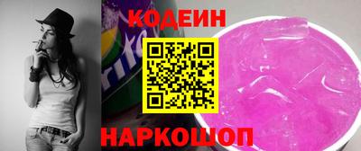 соль курить ск Рузаевка