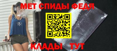 марки nbome Рязань