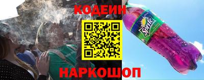 марки nbome Рязань
