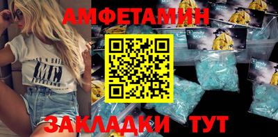 марки nbome Рязань