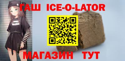 меф VHQ Рыбинск