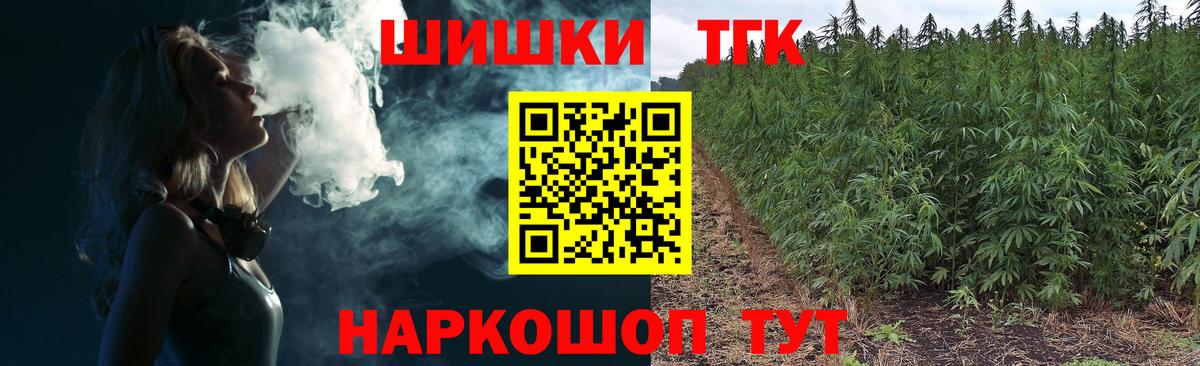 Марихуана SATIVA & INDICA Петрозаводск